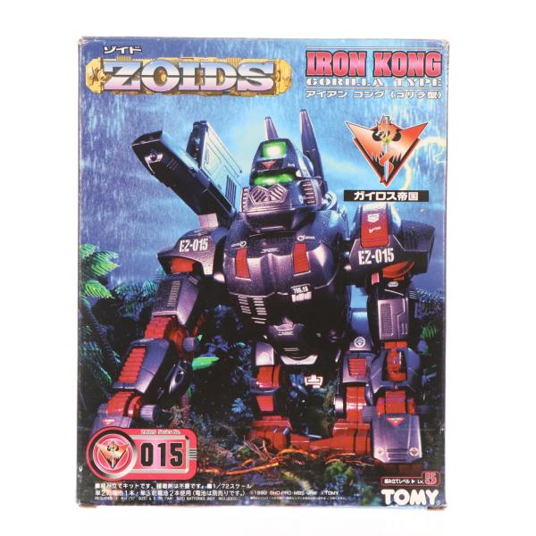 中古即納』{PTM} 1/72 EZ-015 アイアンコング(ゴリラ型) ZOIDS(ゾイド