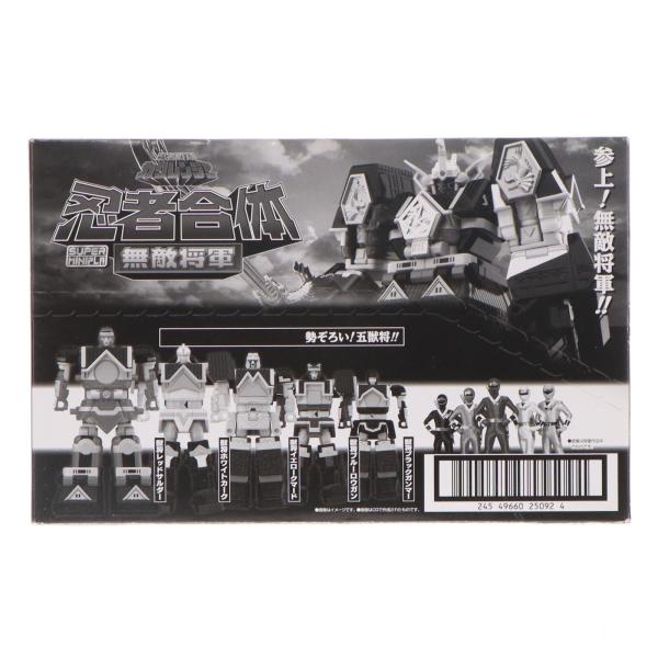 (食玩) スーパーミニプラ 忍者合体 無敵将軍(5個入) 忍者戦隊カクレンジャー プラモデル バンダイ