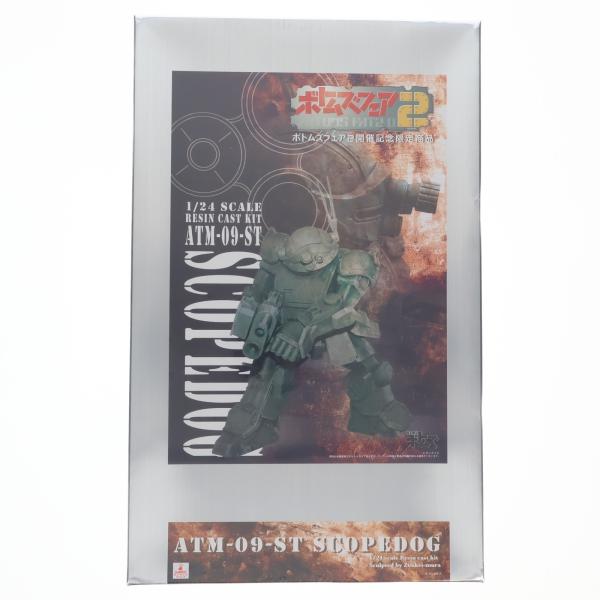 『中古即納』{PTM} 1/24 ATM-09-ST スコープドッグ 装甲騎兵ボトムズ ボトムズフェア2開催記念限定商品 レジンキャストキット プラモデル ボークス(20061027)