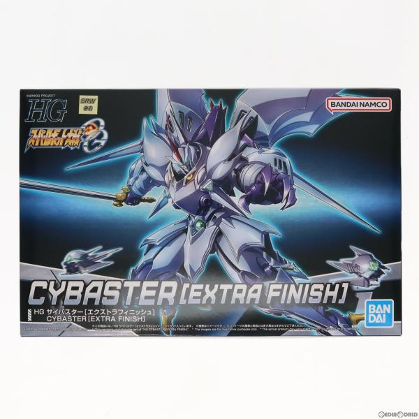 中古即納』{PTM} プレバン限定 HG サイバスター エクストラ