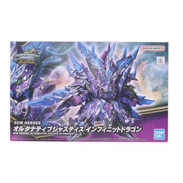 『中古即納』{PTM} (再販) SDガンダム BB戦士 31 オルタナティブジャスティス インフィニットドラゴン ガンダム プラモデル バンダイスピリッツ(20240928)