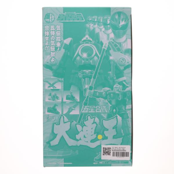 (BOX)(食玩) SMP[SHOKUGAN MODELING PROJECT] 五星合体 大連王 五星戦隊ダイレンジャー プラモデル(3個) バンダイ