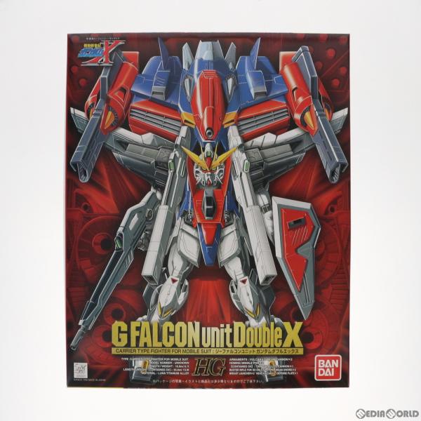 『中古即納』{PTM} HG 1/100 Gファルコンユニット ガンダムダブルエックス 機動新世紀ガンダムX プラモデル(0055021) バンダイ(20180302)