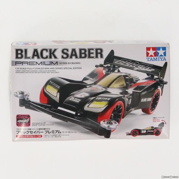ミニ四駆　ブラックセイバー プレミアム　未組み立て プラモデル 未組立 タミヤ ミニ四駆 ブラックセイバー プレミアム