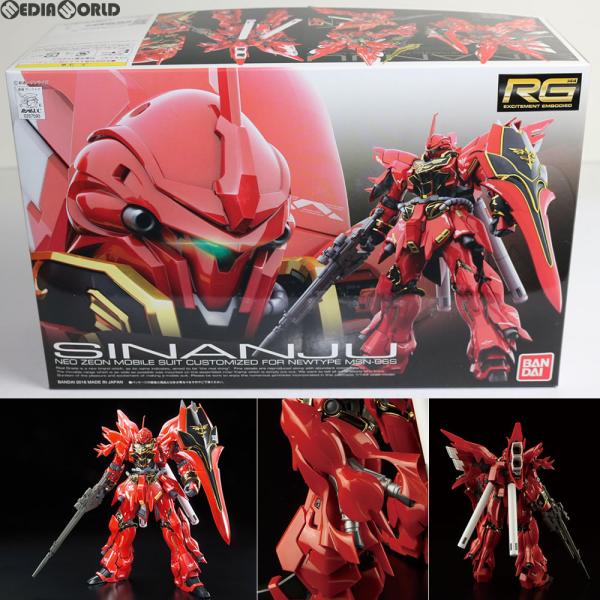中古即納』{PTM} RG 1/144 MSN-06S シナンジュ 機動戦士ガンダムUC