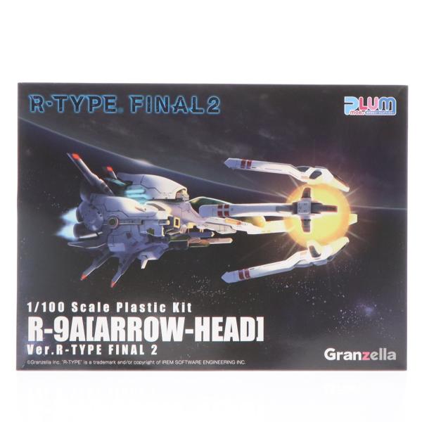 『中古即納』{PTM} 1/100 R-9A[ARROW-HEAD]Ver.R-TYPE FINAL 2(アール・タイプ ファイナル2) プラモデル(PP123) PLUM(プラム)(20220601)