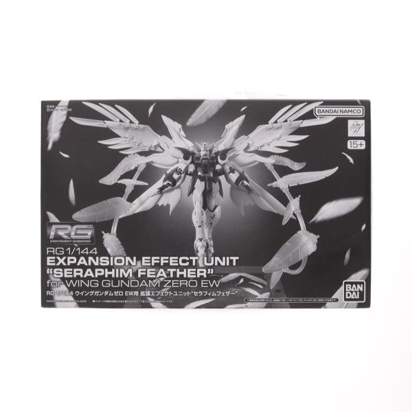 中古即納』{PTM} プレバン限定 RG 1/144 ウイングガンダムゼロ EW用