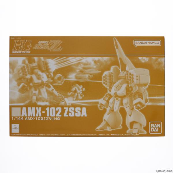 プレミアムバンダイ限定 HGUC 未組立 中古即納』{PTM} プレミアムバンダイ限定 HGUC 1/144 AMX-102 ズサ