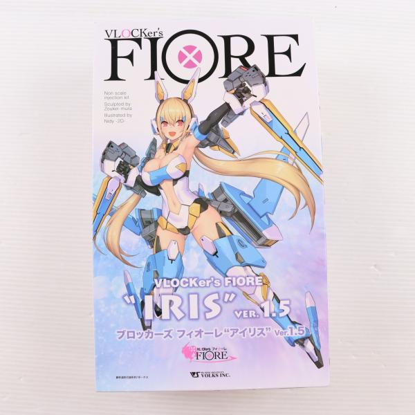 『中古即納』{PTM} ブロッカーズFIORE(フィオーレ) アイリス Ver1.5 プラモデル ボークス(20210722)