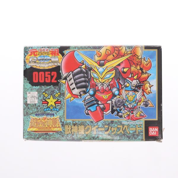 【未使用品】元祖SDガンダム 0052 獣神機クイーンスバード 中古即納』{PTM} 元祖SDガンダムワールド No.0052 獣神機クイーンザ