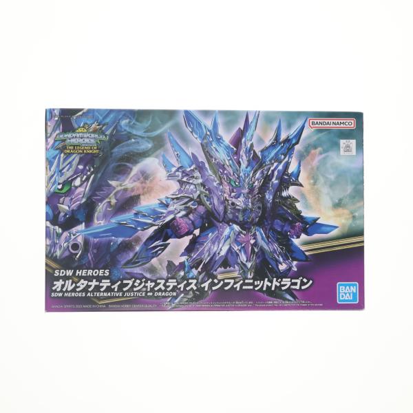 『中古即納』{PTM} (再販) SDガンダム BB戦士 31 オルタナティブジャスティス インフィニットドラゴン ガンダム プラモデル バンダイスピリッツ(20240928)
