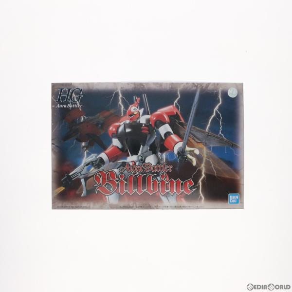 『中古即納』{PTM} HGAB 1/72 ビルバイン 聖戦士ダンバイン プラモデル(5062878) バンダイスピリッツ(20211019)