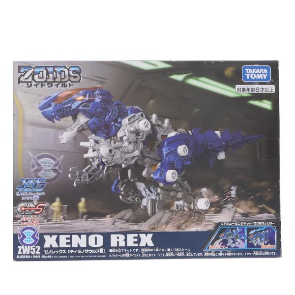 タカラトミー（TAKARA TOMY） 『中古即納』{PTM} ZW52 1/35
