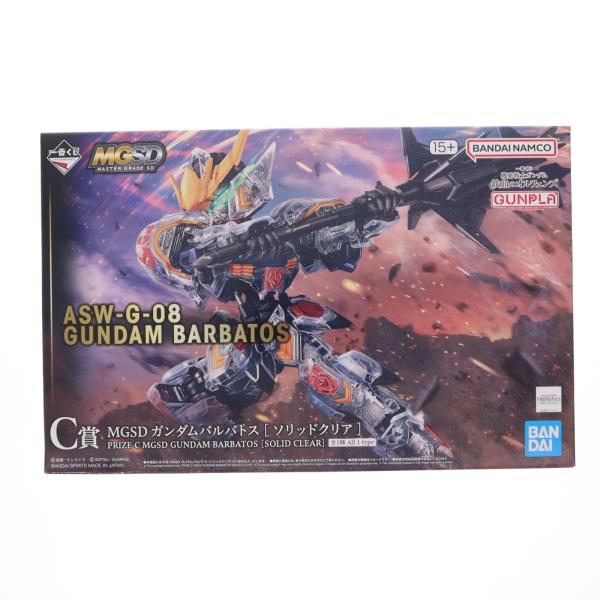 鉄血のオルフェンズ　一番くじ　ガンダムバルバトス　C賞 D賞　プラモデル 中古即納』{PTM} C賞 MGSD ガンダムバルバトス[ソリッドクリア] 一番