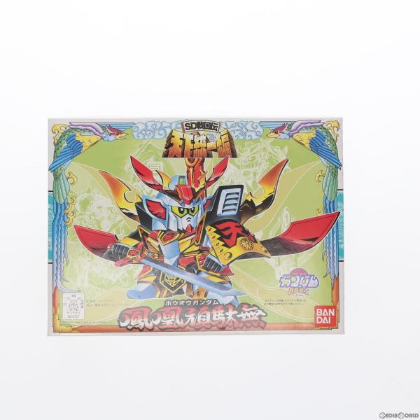 『中古即納』{PTM} SDガンダム BB戦士 75 鳳凰頑駄無(ホウオウガンダム) SD戦国伝 天下統一編 プラモデル バンダイ(20011018)