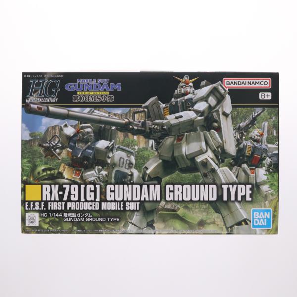 『中古即納』{PTM} HGUC 1/144 RX-79[G] 陸戦型ガンダム 機動戦士ガンダム 第08MS小隊 プラモデル バンダイスピリッツ(20200324)