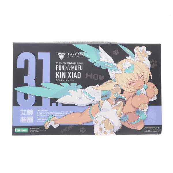 『中古即納』{PTM} メガミデバイス 1/1 PUNI☆MOFU 金シャオ プラモデル(KP851) コトブキヤ(20260527)