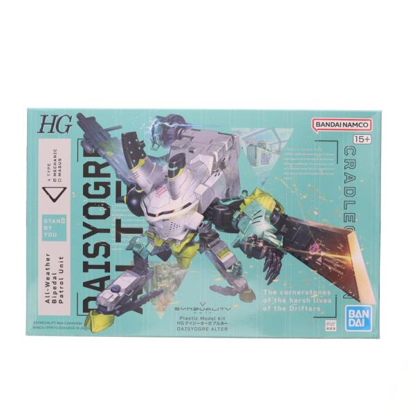 『中古即納』{PTM} HG デイジーオーガ アルター SYNDUALITY Noir(シンデュアリティ ノワール) プラモデル(5065690)(20240113)