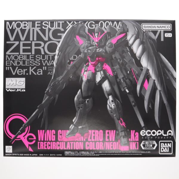 『中古即納』{PTM} GUNDAM BASE限定 MG 1/100 XXXG-00W0 ウイングガンダムゼロ EW Ver.Ka[リサーキュレーションカラー/ネオンピンク] プラモデル BSP(20250411)