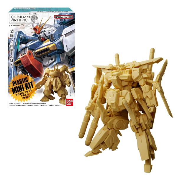 『中古即納』{PTM} (BOX)(食玩) ガンダムアーティファクト第5弾 機動戦士ガンダム プラモデル(10個) バンダイ(20250217)