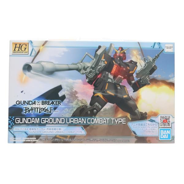 『中古即納』{PTM} プレミアムバンダイ限定 HG 1/144 陸戦型ガンダム 市街地戦仕様 ガンダムブレイカー バトローグ プラモデル バンダイスピリッツ(20220228)