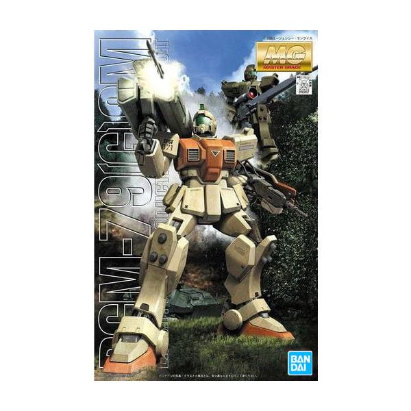 『中古即納』{PTM} (再販) MG 1/100 RGM-79(G) 陸戦型ジム 機動戦士ガンダム 第08MS小隊 プラモデル(5063146) バンダイスピリッツ(20260422)