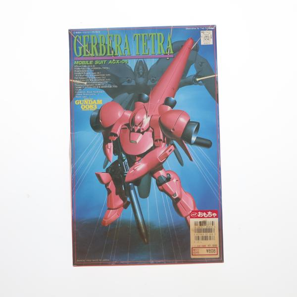 『中古即納』{PTM} 1/144 AGX-04 ガーベラテトラ 機動戦士ガンダム0083 STARDUST MEMORY(スターダストメモリー) シリーズ No.5 プラモデル バンダイ(19991231)