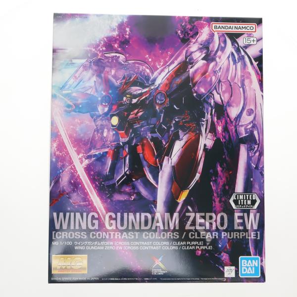 『中古即納』{PTM} イベント限定 MG 1/100 XXXG-00W0 ウイングガンダムゼロ EW(CROSS CONTRAST COLORS/CLEAR PURPLE) プラモデル バンダイスピリッツ(20240324)