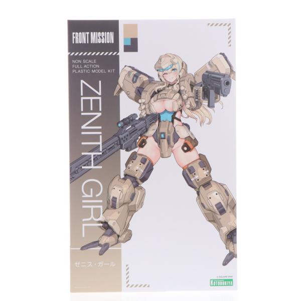 『中古即納』{PTM} ゼニス・ガール FRONT MISSION(フロントミッション) プラモデル(KP827) コトブキヤ(20260627)