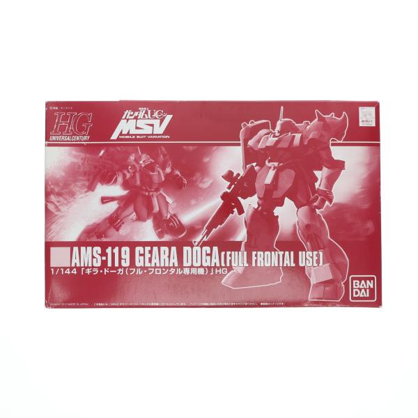 『中古即納』{PTM} ホビーオンライン限定 HGUC 1/144 AMS-119 ギラ・ドーガ(フル・フロンタル専用機) 機動戦士ガンダムUC MSV プラモデル バンダイ(20120721)