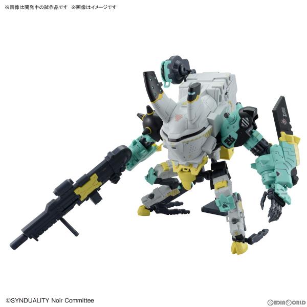 『中古即納』{PTM} HG デイジーオーガ アルター SYNDUALITY Noir(シンデュアリティ ノワール) プラモデル(5065690)(20240113)