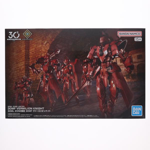 『中古即納』{PTM} 30ML ZONE限定 30MF ヴァーミリオンナイト 30 MINUTES FANTASY プラモデル(5069773) バンダイスピリッツ(20220328)