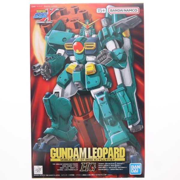 中古即納』{PTM} HG 1/100 GT-9600 ガンダムレオパルド 機動新世紀