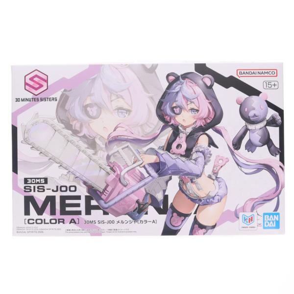 放出品・ジャンクプラモデル 美プラ系まとめ(30ミニッツシスターズ他) 要詳細 中古即納』{PTM} 30MS SIS-J00 メルンジャ[カラーA] 30 MINUTES