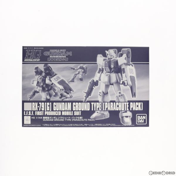 『中古即納』{PTM} プレミアムバンダイ限定 HG 1/144 陸戦型ガンダム(パラシュート・パック仕様) 機動戦士ガンダム 第08MS小隊 プラモデル バンダイ(20180831)
