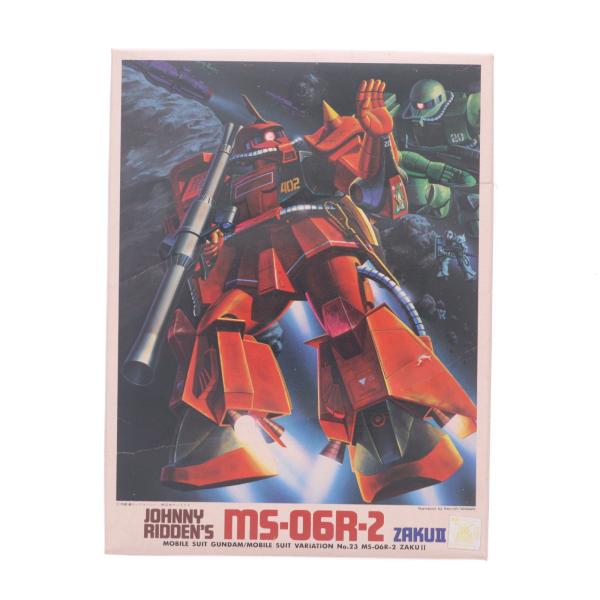 『中古即納』{PTM} (JAN無し版) 1/144 MS-06R-2 高機動型ザクII ジョニー・ライデン少佐機 ガンダム MSV シリーズNo.23 プラモデル バンダイ(19991231)