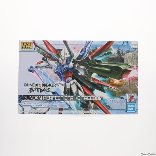 『中古即納』{PTM} HG 1/144 ガンダムパーフェクトストライクフリーダム ガンダムブレイカー バトローグ プラモデル(5062026) バンダイスピリッツ(20211211)