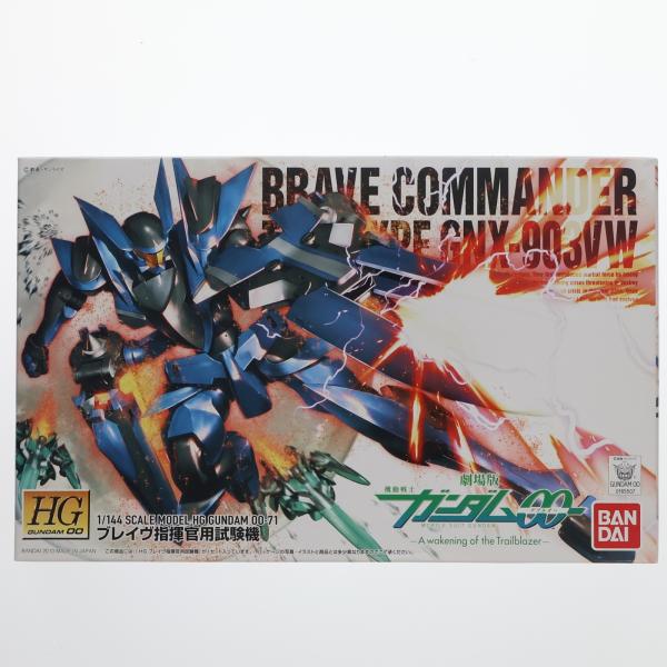 『中古即納』{PTM} HG 1/144 GNX-Y903VW ブレイブ指揮官用試験機 劇場版 機動戦士ガンダム00 -A wakening of the Trailblazer- プラモデル バンダイ(20101113)