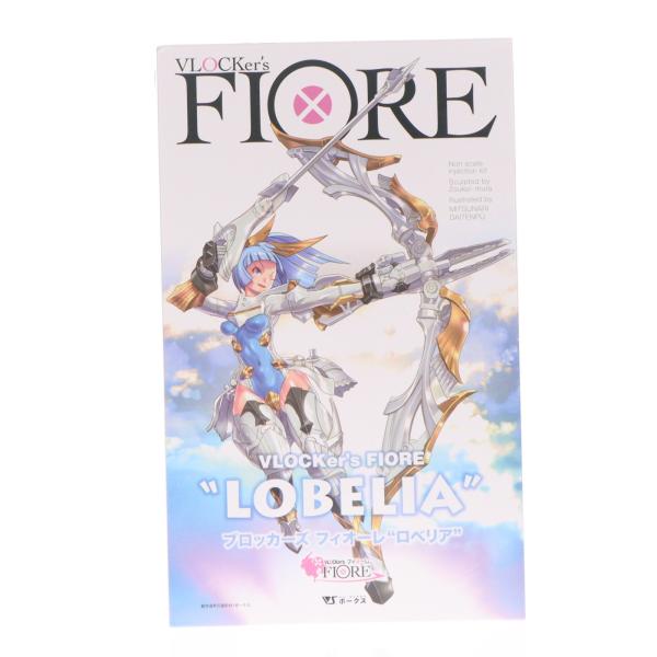 『中古即納』{PTM} ブロッカーズFIORE(フィオーレ) ロベリア プラモデル ボークス(20240311)
