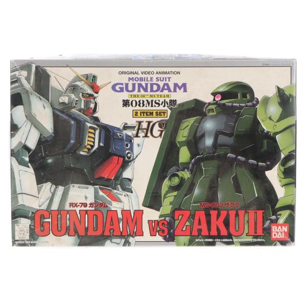 『中古即納』{PTM} HG 1/144 RX-79[G] 陸戦型ガンダム vs MS-06J ザクII 機動戦士ガンダム 第08MS小隊 プラモデル(0052672) バンダイ(20170127)