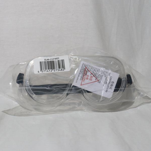 [Release date: February 23, 2015]【必ずご確認ください】・こちらは状態や動作に問題のないことを確認済みの商品となります。・軽度な擦れや、汚れ等がある場合がございます。・記載のないスリーブやオビ、チラシ等が付属...