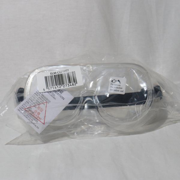 [Release date: February 23, 2015]【必ずご確認ください】・こちらは状態や動作に問題のないことを確認済みの商品となります。・軽度な擦れや、汚れ等がある場合がございます。・記載のないスリーブやオビ、チラシ等が付属...