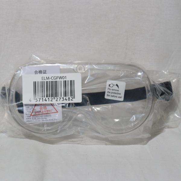 [Release date: February 23, 2015]【必ずご確認ください】・こちらは状態や動作に問題のないことを確認済みの商品となります。・軽度な擦れや、汚れ等がある場合がございます。・記載のないスリーブやオビ、チラシ等が付属...