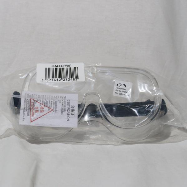 [Release date: February 23, 2015]【必ずご確認ください】・こちらは状態や動作に問題のないことを確認済みの商品となります。・軽度な擦れや、汚れ等がある場合がございます。・記載のないスリーブやオビ、チラシ等が付属...