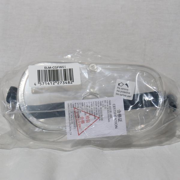 [Release date: February 23, 2015]【必ずご確認ください】・こちらは状態や動作に問題のないことを確認済みの商品となります。・軽度な擦れや、汚れ等がある場合がございます。・記載のないスリーブやオビ、チラシ等が付属...