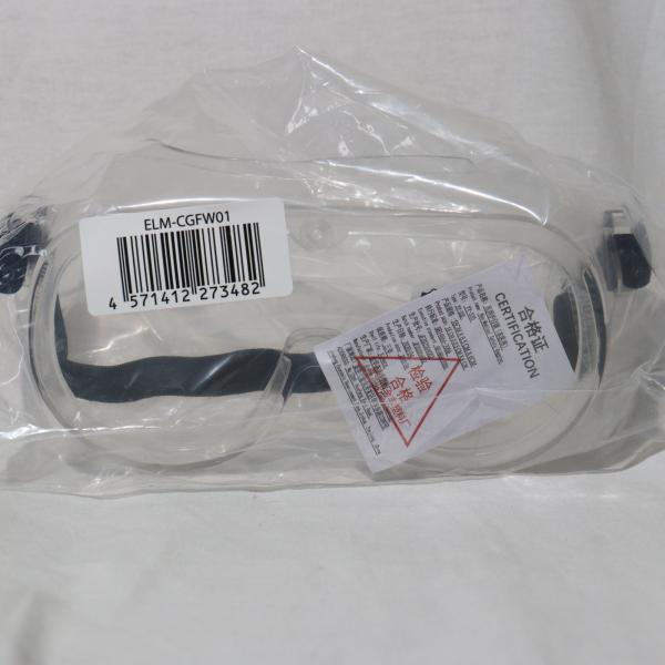 [Release date: February 23, 2015]【必ずご確認ください】・こちらは状態や動作に問題のないことを確認済みの商品となります。・軽度な擦れや、汚れ等がある場合がございます。・記載のないスリーブやオビ、チラシ等が付属...