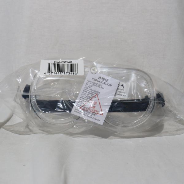 [Release date: February 23, 2015]【必ずご確認ください】・こちらは状態や動作に問題のないことを確認済みの商品となります。・軽度な擦れや、汚れ等がある場合がございます。・記載のないスリーブやオビ、チラシ等が付属...