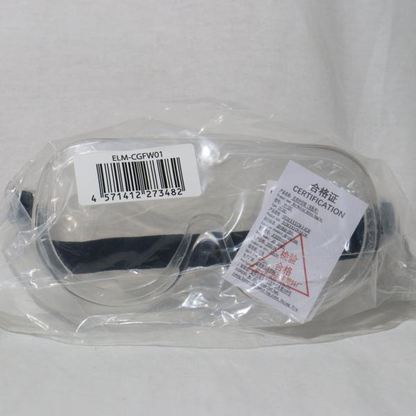 [Release date: February 23, 2015]【必ずご確認ください】・こちらは状態や動作に問題のないことを確認済みの商品となります。・軽度な擦れや、汚れ等がある場合がございます。・記載のないスリーブやオビ、チラシ等が付属...