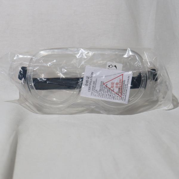 [Release date: February 23, 2015]【必ずご確認ください】・こちらは状態や動作に問題のないことを確認済みの商品となります。・軽度な擦れや、汚れ等がある場合がございます。・記載のないスリーブやオビ、チラシ等が付属...