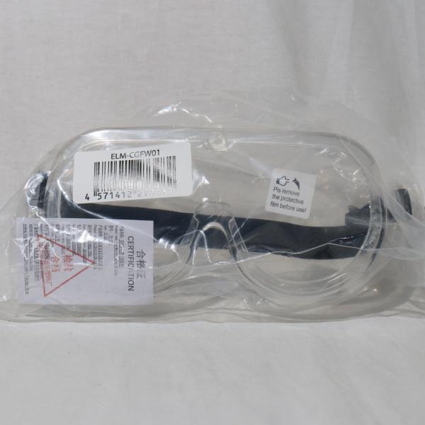 [Release date: February 23, 2015]【必ずご確認ください】・こちらは状態や動作に問題のないことを確認済みの商品となります。・軽度な擦れや、汚れ等がある場合がございます。・記載のないスリーブやオビ、チラシ等が付属...